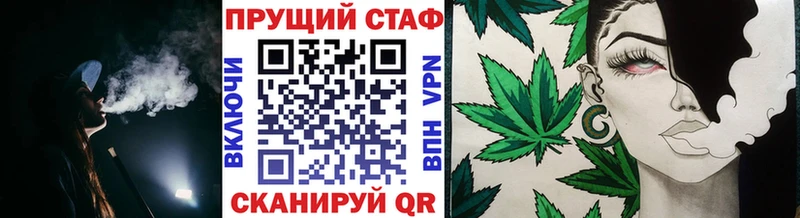 Наркошоп Называевск Конопля  Cocaine  ГАШИШ 