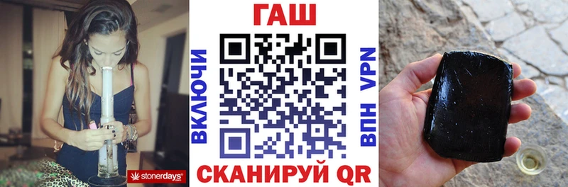 цены   Называевск  OMG как войти  Гашиш Ice-O-Lator 