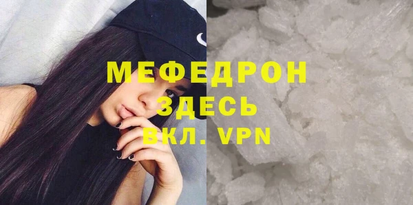 Альфа ПВП Козельск