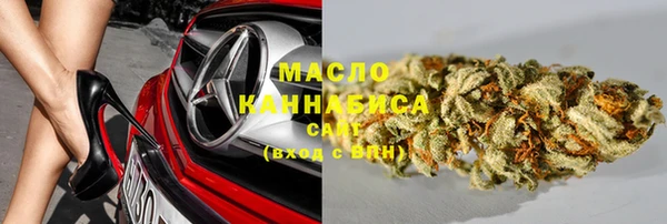 MESCALINE Козловка