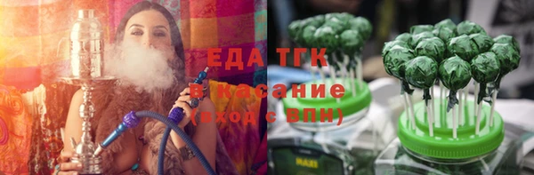 Альфа ПВП Козельск