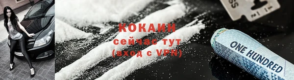MESCALINE Козловка