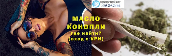 MESCALINE Козловка