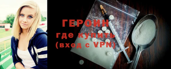 Альфа ПВП Козельск