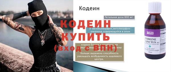 Альфа ПВП Козельск