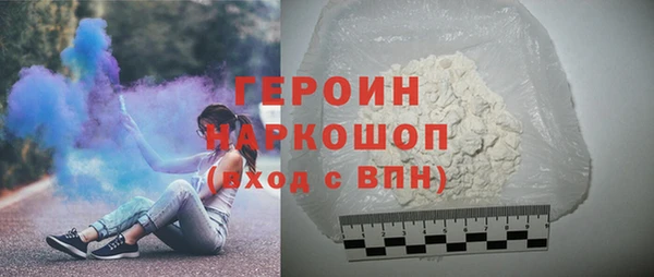 Альфа ПВП Козельск