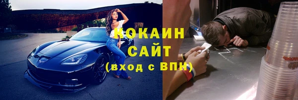 Альфа ПВП Козельск