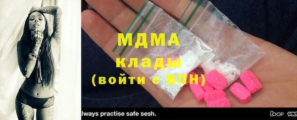 стаф Кодинск
