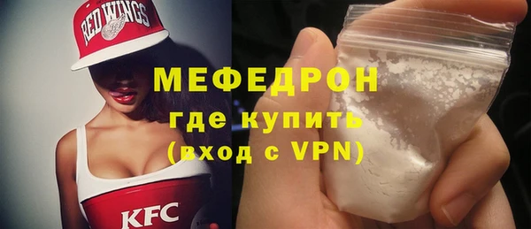 стаф Кодинск