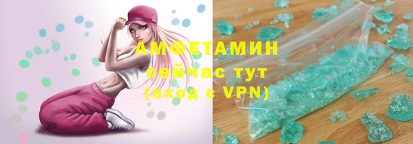 MESCALINE Козловка