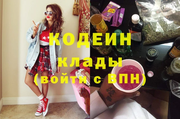 MESCALINE Козловка