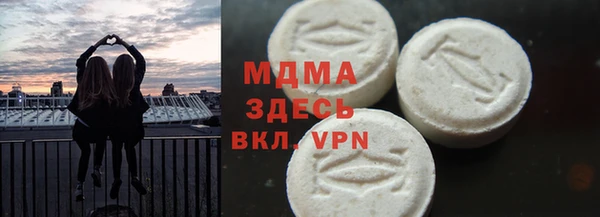Альфа ПВП Козельск