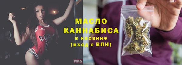 MESCALINE Козловка