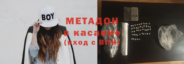 кокаин VHQ Корсаков