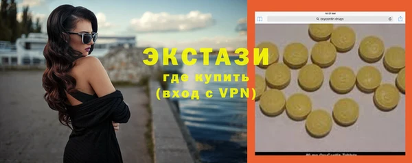 стаф Кодинск