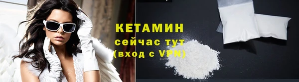 MESCALINE Козловка