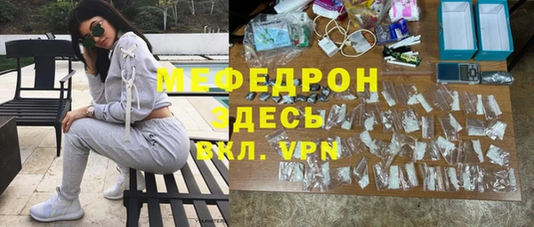 Альфа ПВП Козельск