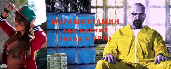 MESCALINE Козловка