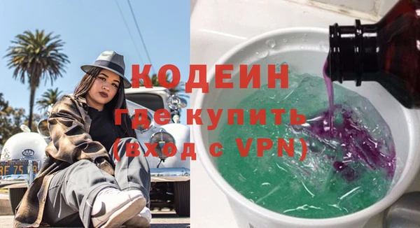 Альфа ПВП Козельск
