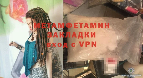 MESCALINE Козловка