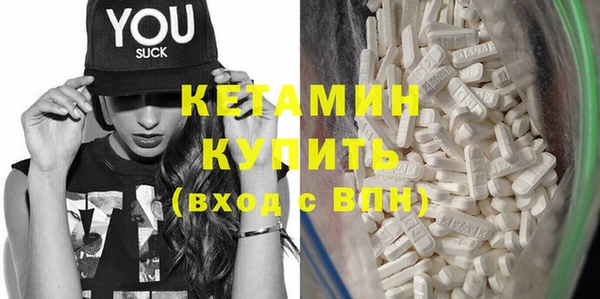 MESCALINE Козловка