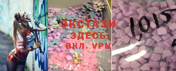 MESCALINE Козловка