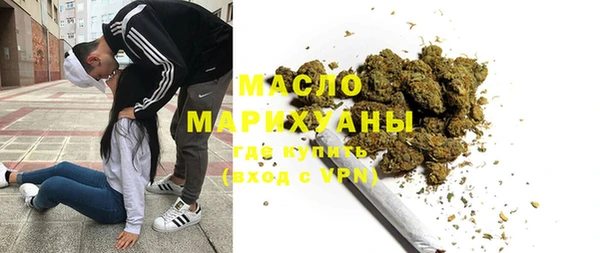 стаф Кодинск